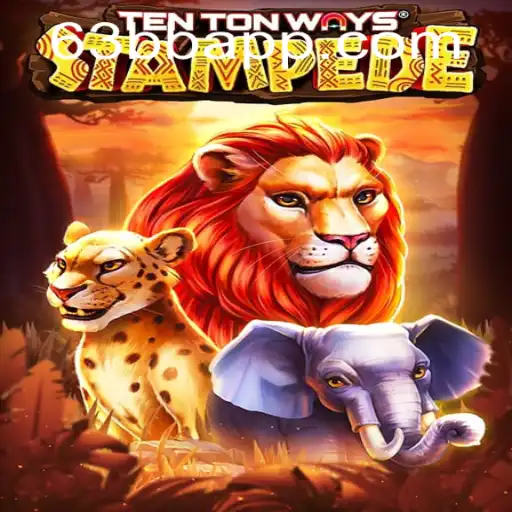 TenTonWaysStampede: Dive into a World of Adventure and Strategy